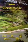 Rice Almanac, 3rd Edition ( -   )